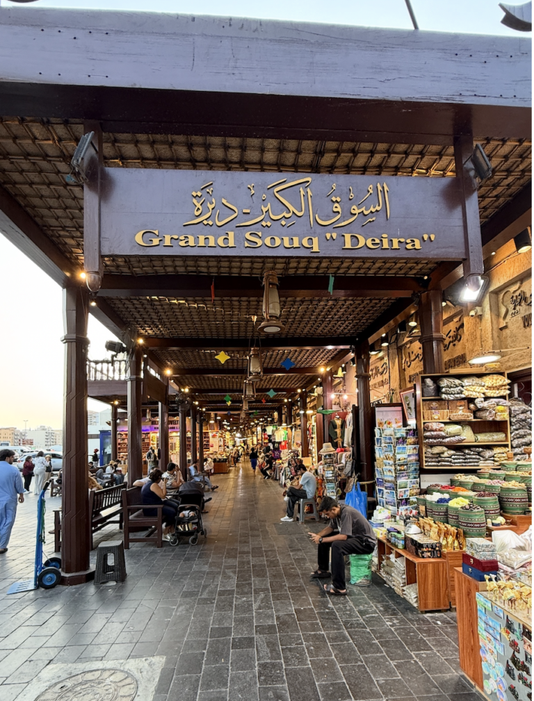 Souk Deira